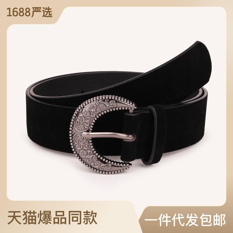 New Retro Deerskin Velvet Belt Autumn and Winter Fashionable Atmosphere Versatile Women's Waistband Carved French Aesthetic Belt