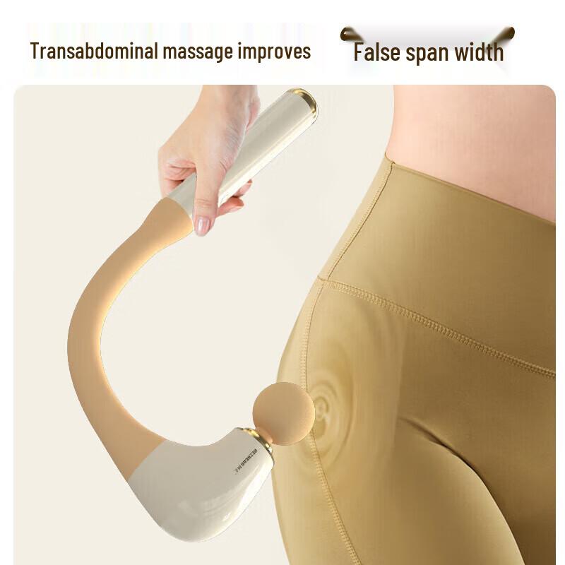 Hezheng HZ-JMQ-8 Fascia Massage Gun