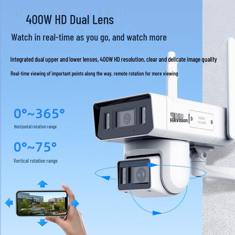 

Hikvision 4G 8MP Full-Color Panoramic Bullet Camera CN plug (adapter included)