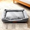 Waterproof Tear-Resistant Pet Nest: Washable Thickened Oxford Cloth Cat & Dog Mat