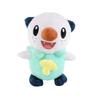 24cm Oshawott Anime Plush Toy Kids Gift