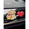 2025 New Style Cake Line Drawing Puppy Car Air Freshener Car Air Conditioning Vent Diffuser Stone Couple Gift