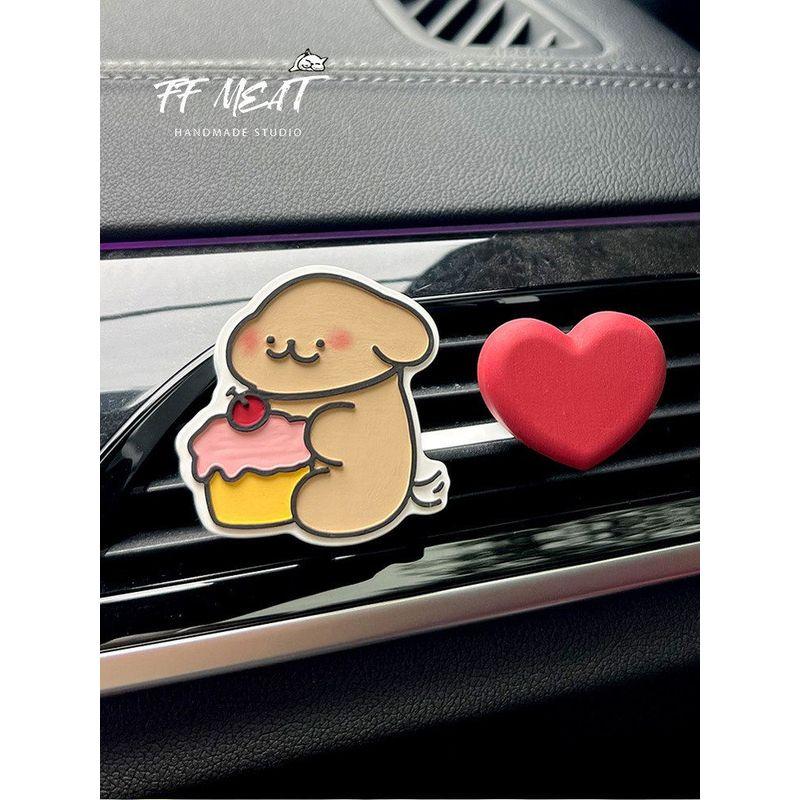 2025 New Style Cake Line Drawing Puppy Car Air Freshener Car Air Conditioning Vent Diffuser Stone Couple Gift