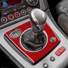 For Alfa Romeo 159 2005-     Real Soft Carbon Fiber Sticker LHD Manual/Automatic Car Gear Shift Frame Panel