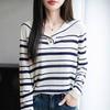 Navy Collar Striped Knitted Sweater Women's Sweater Bottom Shirt Loose Lyocell Lapel Long Sleeve Top Women's