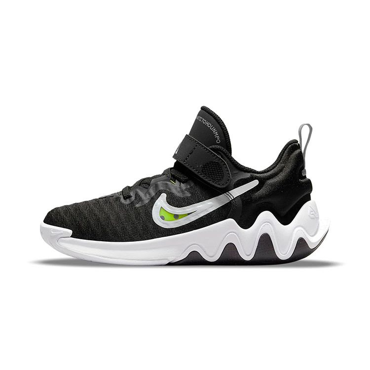 Nike Giannis Immortality PS Black Volt Kids Sneakers Clear White Wolf-Grey DB6082-010