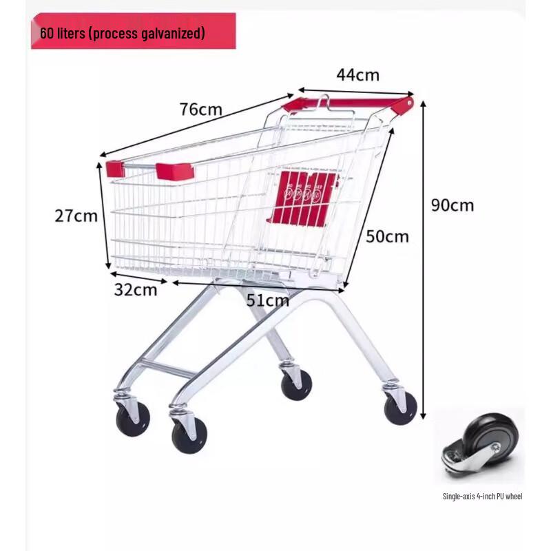 

Galvanized Household Shopping Trolley