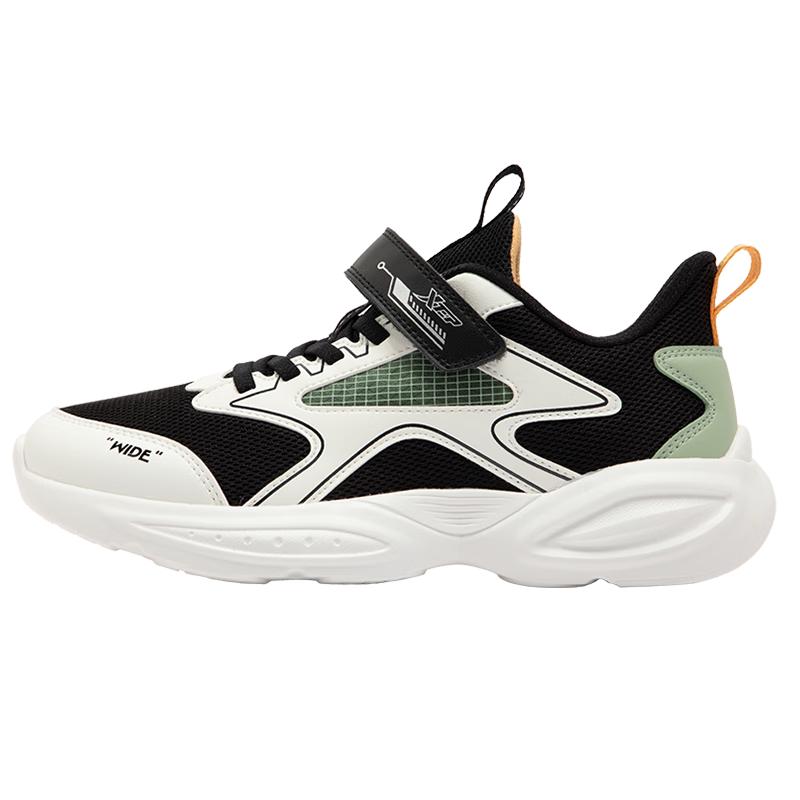 XTEP Kids  Boys  Mesh Running Shoes 38