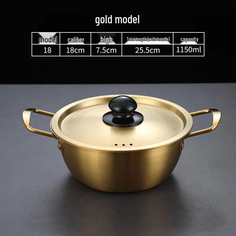 Stainless Steel Instant Noodle Pot
