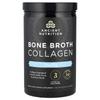 Ancient Nutrition, Bone Broth Collagen, Vanilla Flavor, 1.1 Lb (519 G)