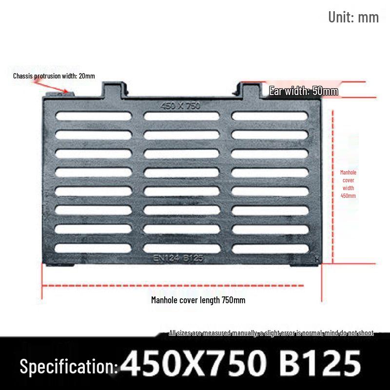 Heavy Duty Ductile Iron Rectangular Manhole Cover Set for Rainwater Wells