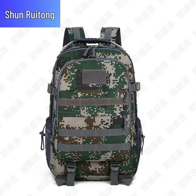 Tactical Camouflage Backpack