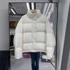 Thickened Short Down Jacket Women's Winter Simple Small Loose Stand-up Collar White Duck Down Bread Jacket