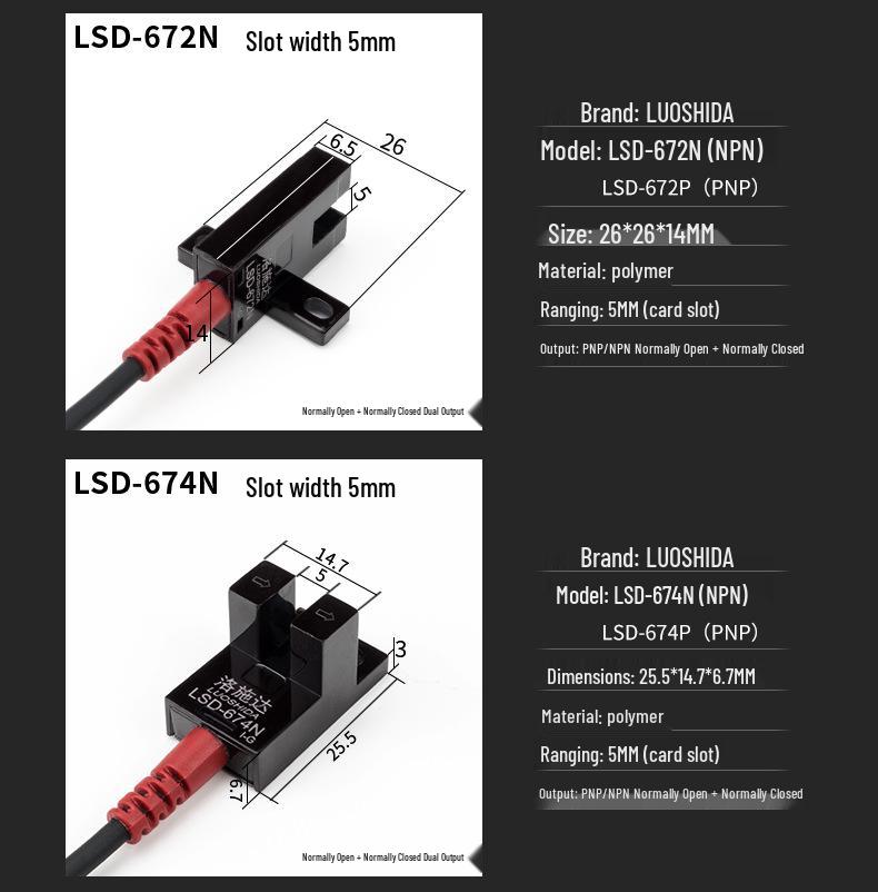 12V U-Typ Photoelektrischer Sensor: PNP/NPN 4-Draht Infrarotlicht, Schließer/Öffner