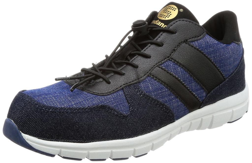 Sundance Men's RZ-03 Indigo High-Cut Wide 4E Shoes, Size 25.5cm (RZ-01.02.03)