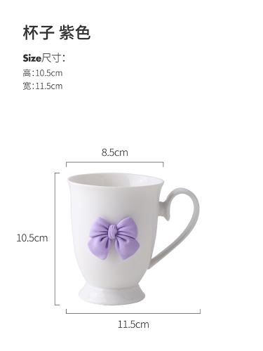 

Керамическая кружка с изображением девочки-бабочки Чашки для послеобеденного чая Кружка для кофе Чашка для воды Чашки для чая с молоком Чашка для завтрака Кружки для молока Кружки для сока Посуда для напитков 201-300ml