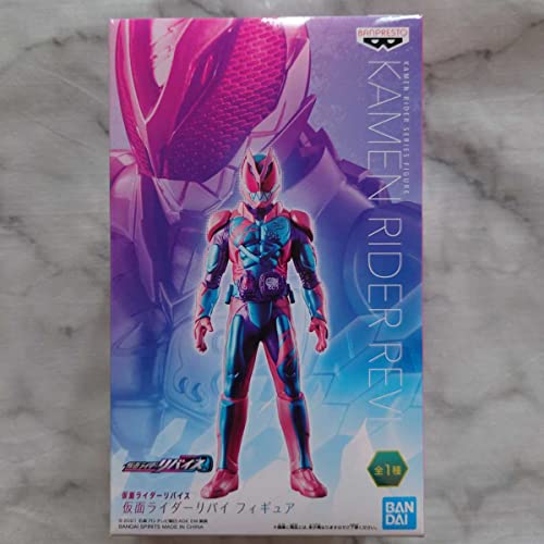 

Фигурка Камен Райдер Райдер Камен Райдер Рибай