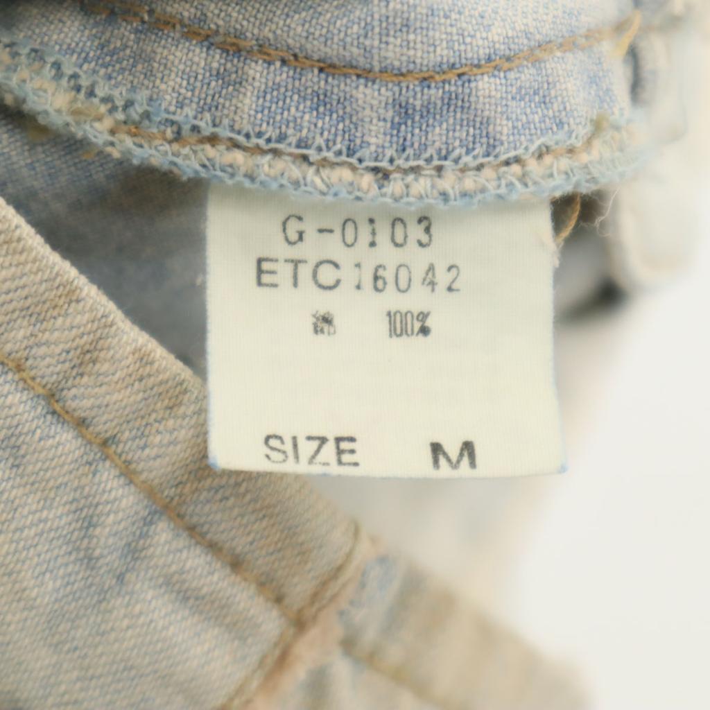 Unused RNA Min EN RAISON DE REALITES Midi Length Denim Skirt M Women Used