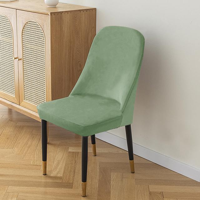 Silver Fox Samt-Stuhlhussen, einfarbig, elastische Schalen-Stuhlhussen für Wohnzimmer, Hotel, Büro, Bankett, staubdichte Bezüge