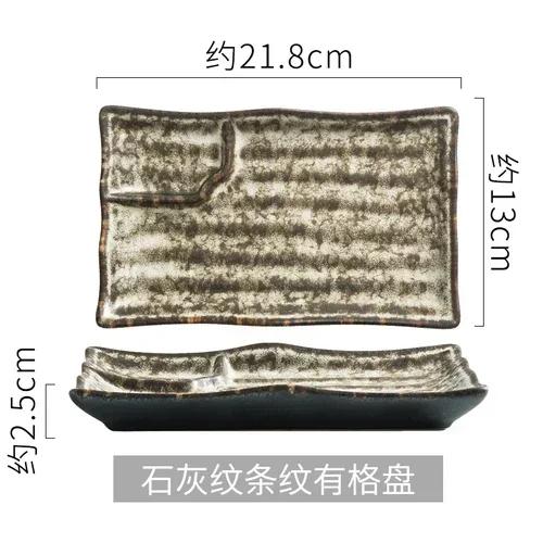 

Ceramic Japanese dumpling dish with dipping sauce dish Creative home sushi plate