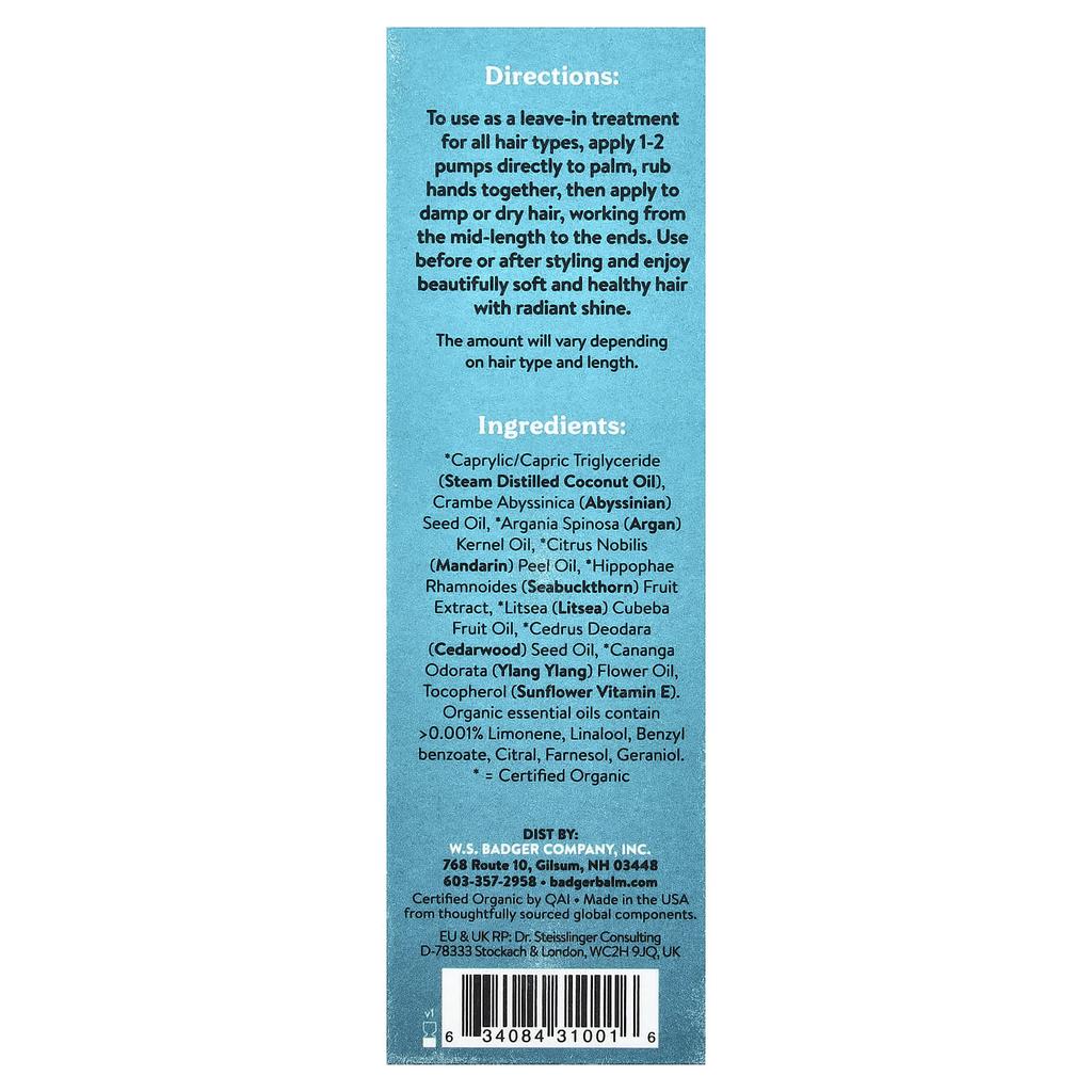 Argan Hair Oil, 59.1Ml(2Fl Oz)