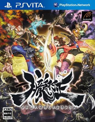 Oboro Muramasa PS Vita (no Bonus) -
