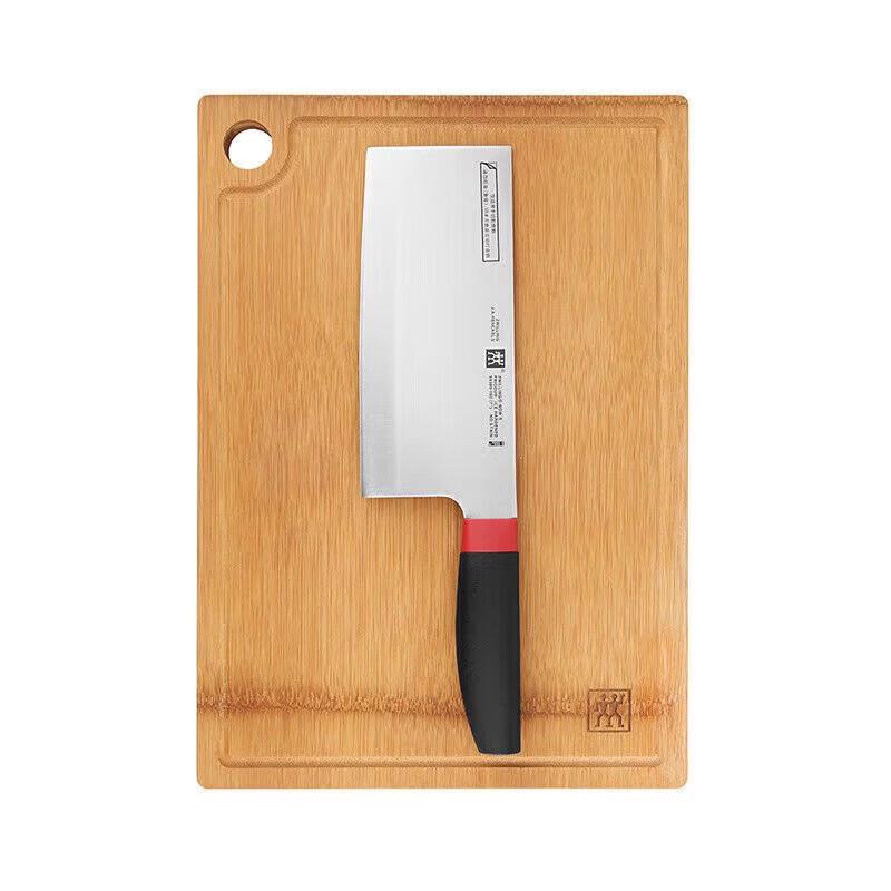 Zwilling Now S Slicing Knife & Cutting Board Set