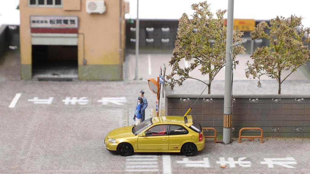 Focal Horizon Model 1 1/64 Honda Civic Type R EK9 Gold Finished Product C33302