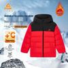 Kids 2025 Winter Hooded Down Jacket