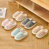 Cartoon Women Home Slippers Plush Warm Thick Bottom Slides Cute Soft Non-slip Slippers Indoor Outdoor Men Casual Slippers