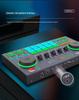 Meiyin Xiuxiu P600pro C180 Sound Card & Microphone Set – Mobile & Computer Compatible