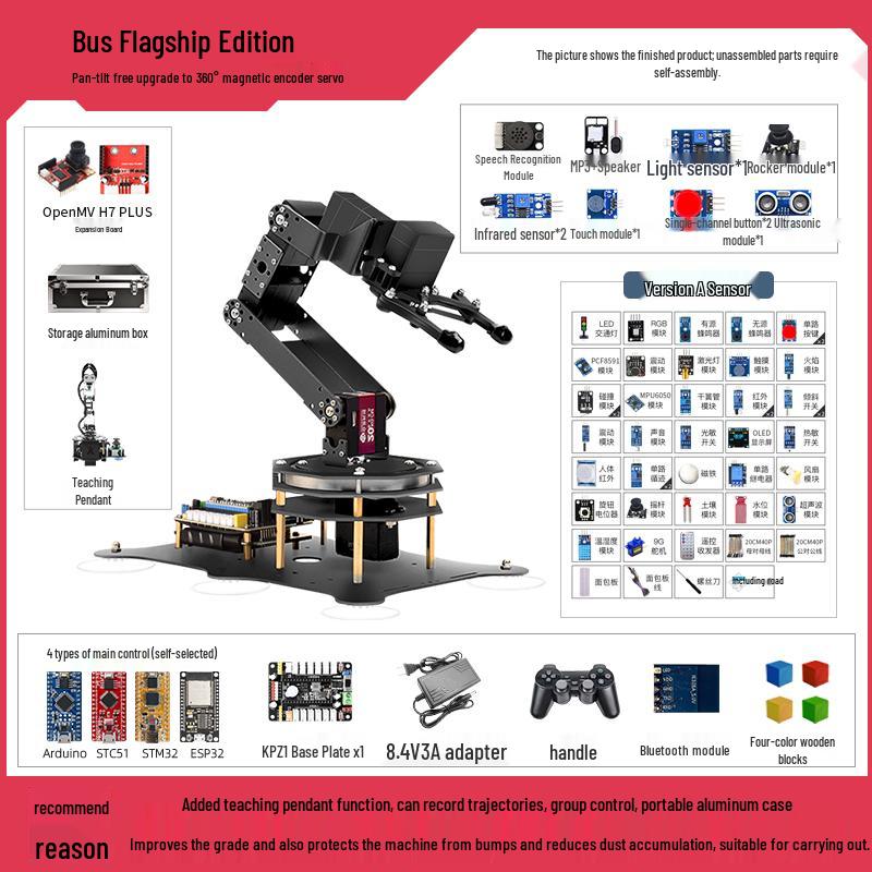 Youhechuangjia AI Vision 6-Axis Robotic Arm