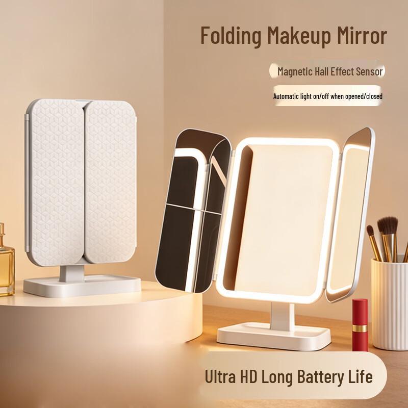 Danle LED Smart Foldable Rotating Makeup Mirror One Size