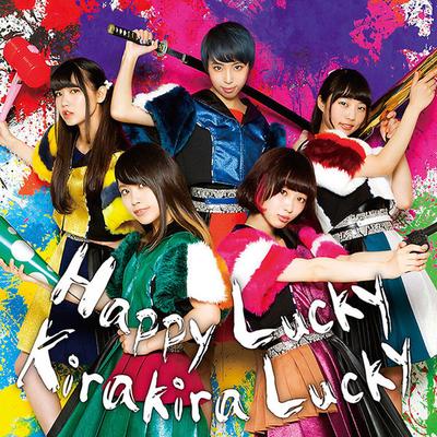 CD POP - Happy Lucky Kirakira Lucky  TPRC0141 T-Palette Recor 2016 Japan ObiRock Used