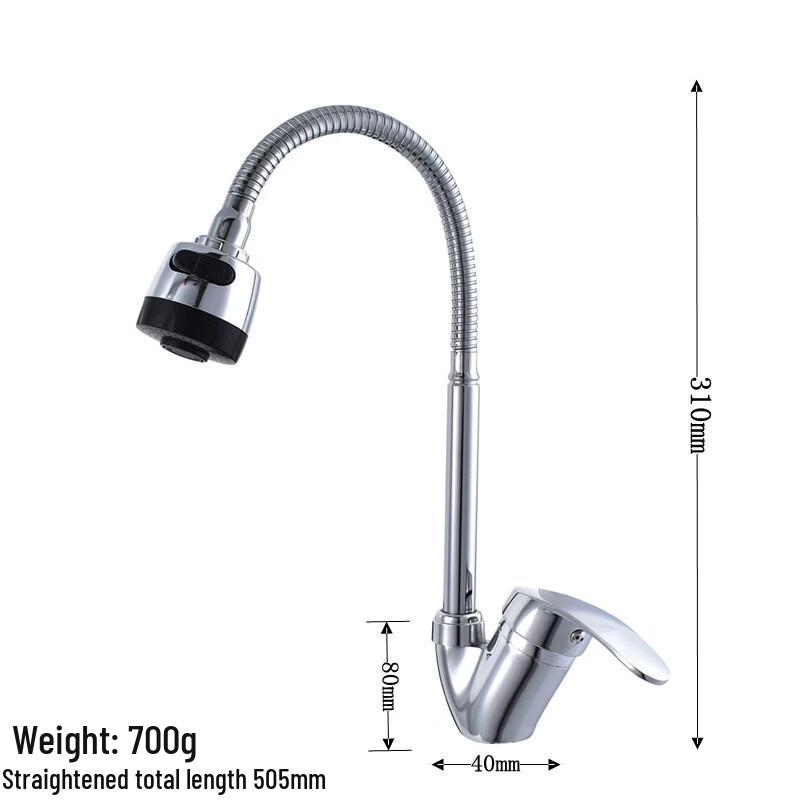 OEING Brass Wall-Mounted Hot & Cold Kitchen Faucet