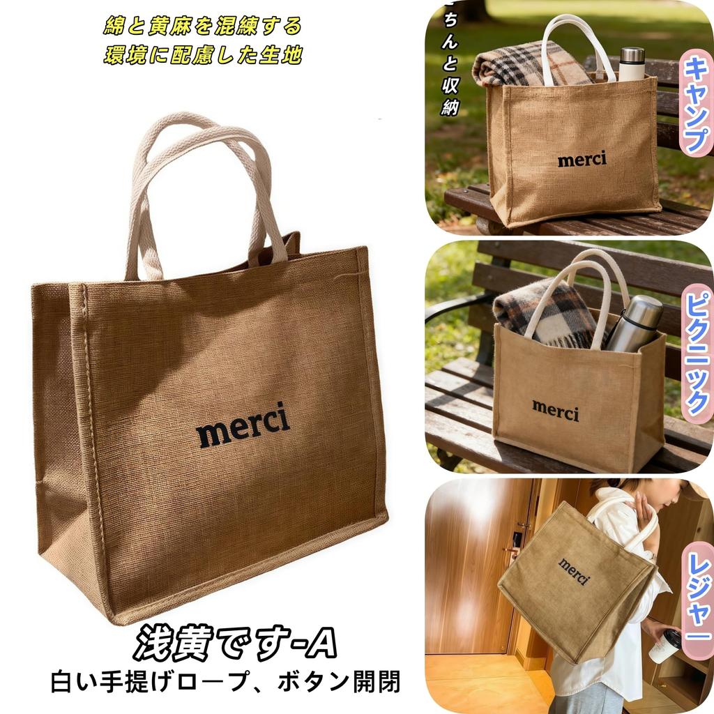 Wasserdichte Leinen-Tote-Bag mit großem Fassungsvermögen für Damen, Leichte und vielseitige Aufbewahrungs-Handtasche für Pendeln, Schule, Strand, Camping, Reisen und