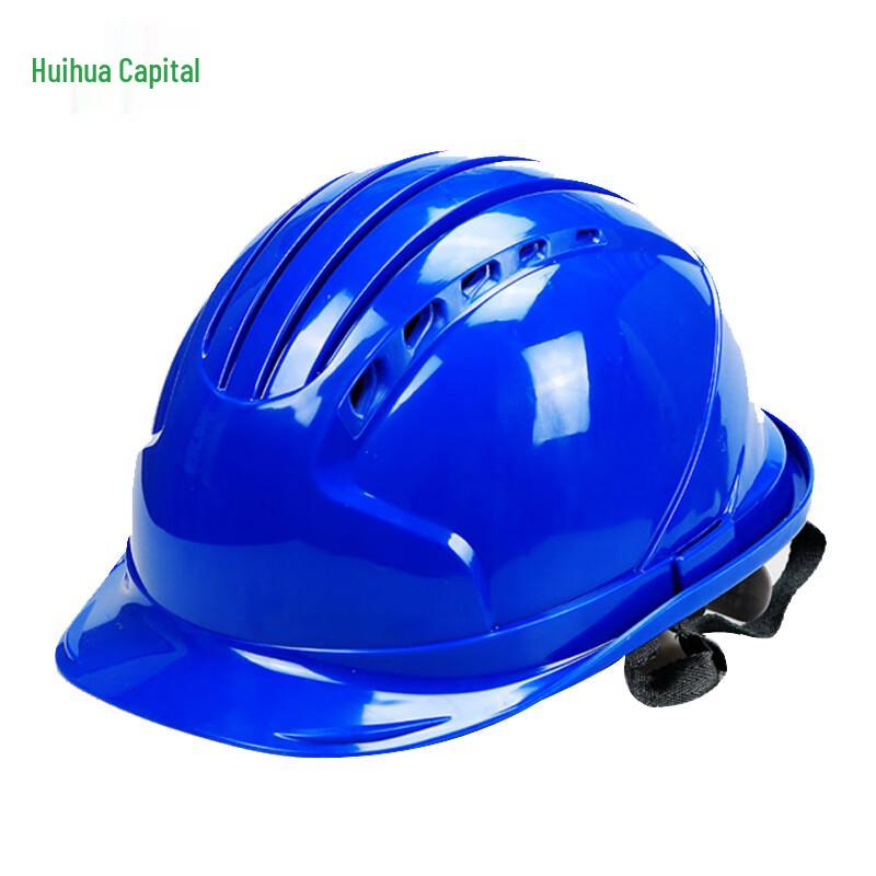 Huihuadu Five-Rib Breathable ABS Construction Safety Helmet