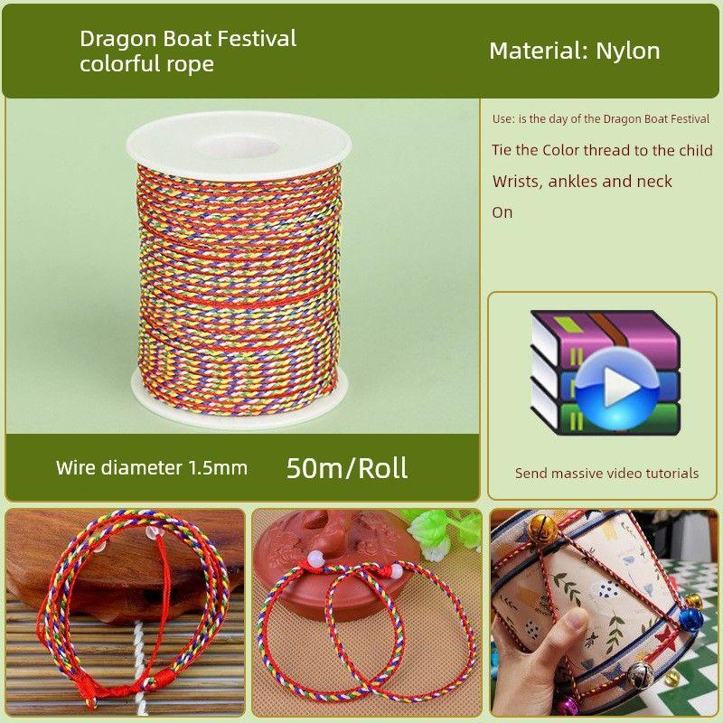 Thread DIY Woven Red Carrying Strap Dragon Boat Festival Five-Color Rope Bracelet Braid Rope Necklace Diamond Beaded Thread Five-Color Thread