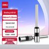 Deli Hollow Drill Bit for Financial Binding Machines CN plug (adapter included)