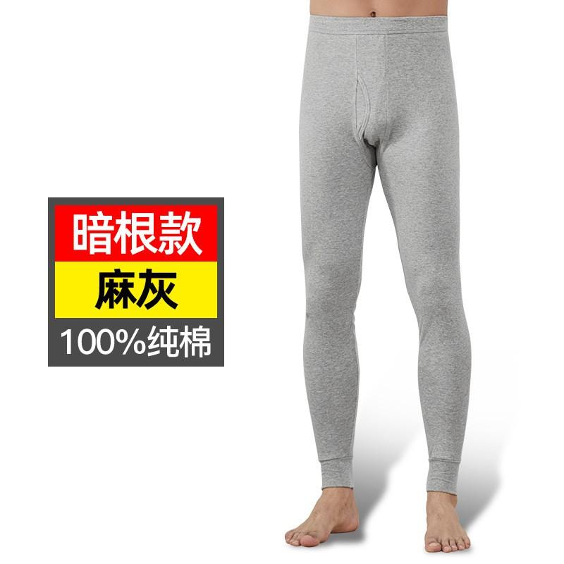 Yu Zhaolin Mens Womens Cotton Thermal Underwear Set Round Neck Long Sleeve Base Layer Winter