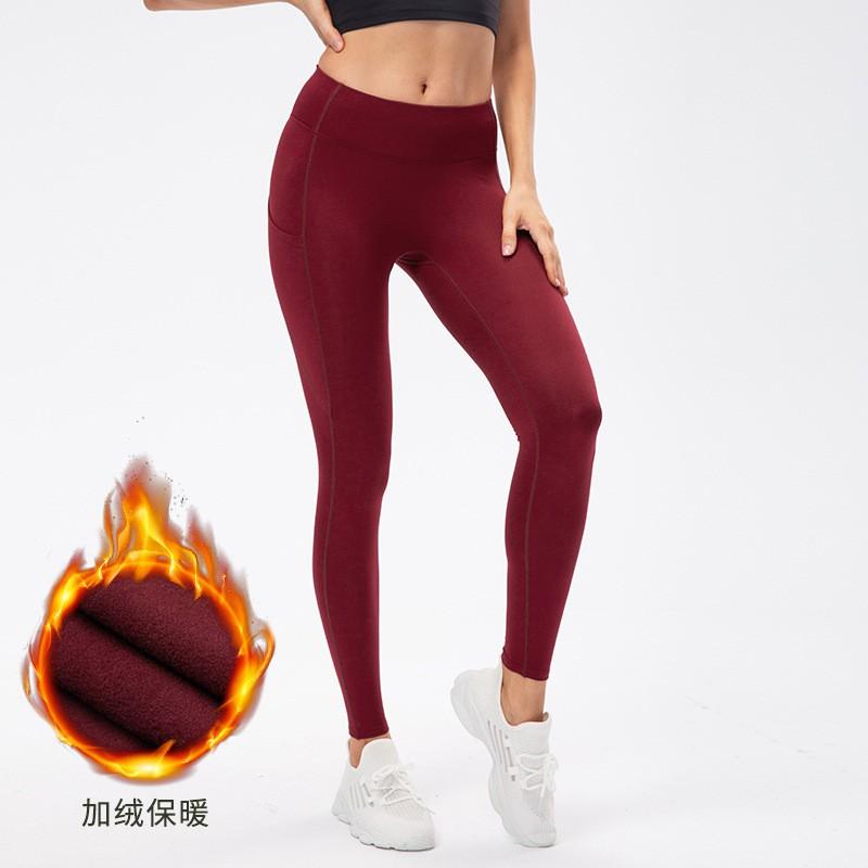 Damen Warme Fleece-gefütterte High-Waist Leggings Yoga Laufen Workout Winter Fitness