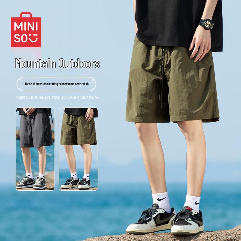 MINISO Men s Summer Lightweight Utility Cargo Shorts 3XL
