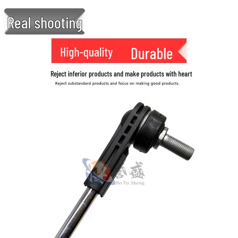 Stabilizer Bar Ball Joint for 22 Model GS8/ES9/M8/T88-Y/S9