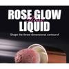 HANDAIYAN - Rose Glow Liquid Contour / Highlighter - 5 Colors