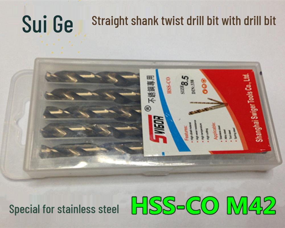 Svigor High-Cobalt Straight Shank Twist Drill Bits (0.5mm-13mm).