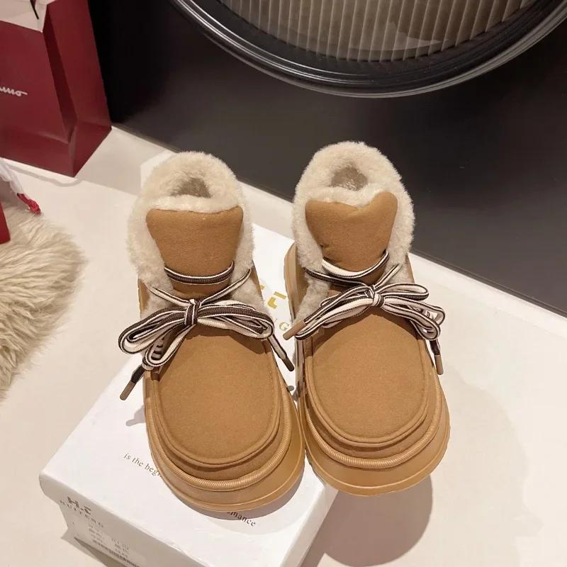 Fashion Women's Fashion Flat Snow Boots Winter New Round Head Suede Front Strap Non-slip Comfortable Thick Soled Cotton Shoes