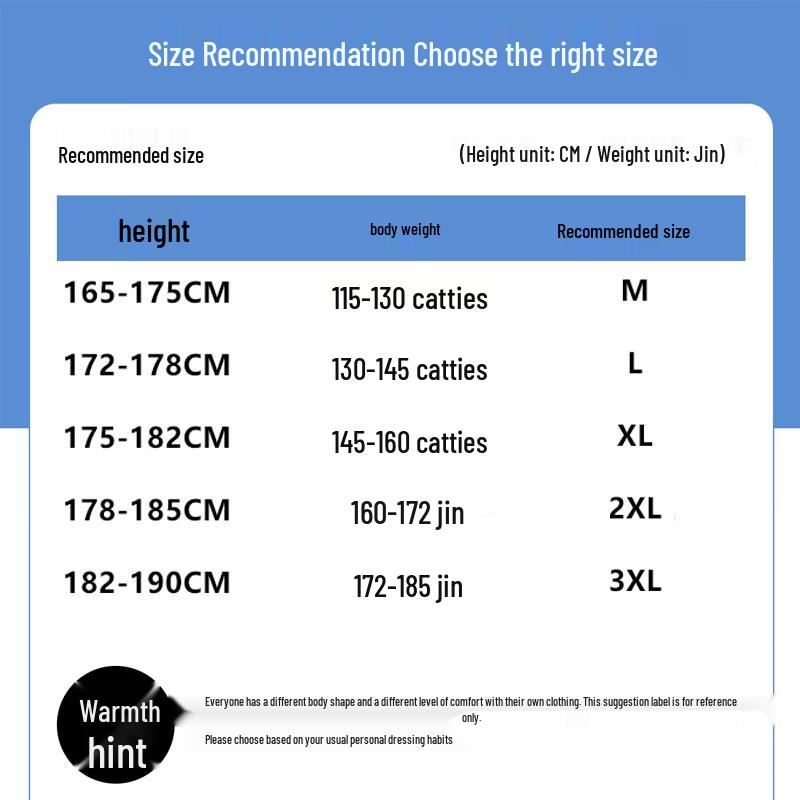 JEANSWEST Men's Autumn Loose Fit Casual Jeans