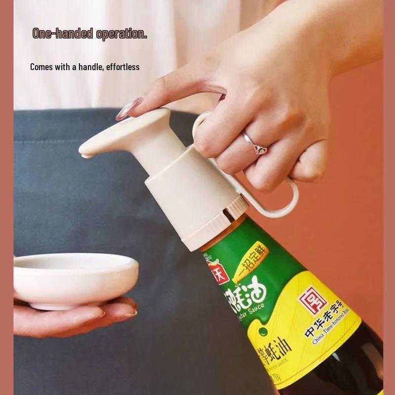 Ruhan Oyster Sauce Bottle Dispenser Pump Head