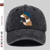 pc Dog Holding Coffee Print Baseball Cap Suitable for Daily Casual Parties and Vacation Wear Decorative Hat Comfortable an