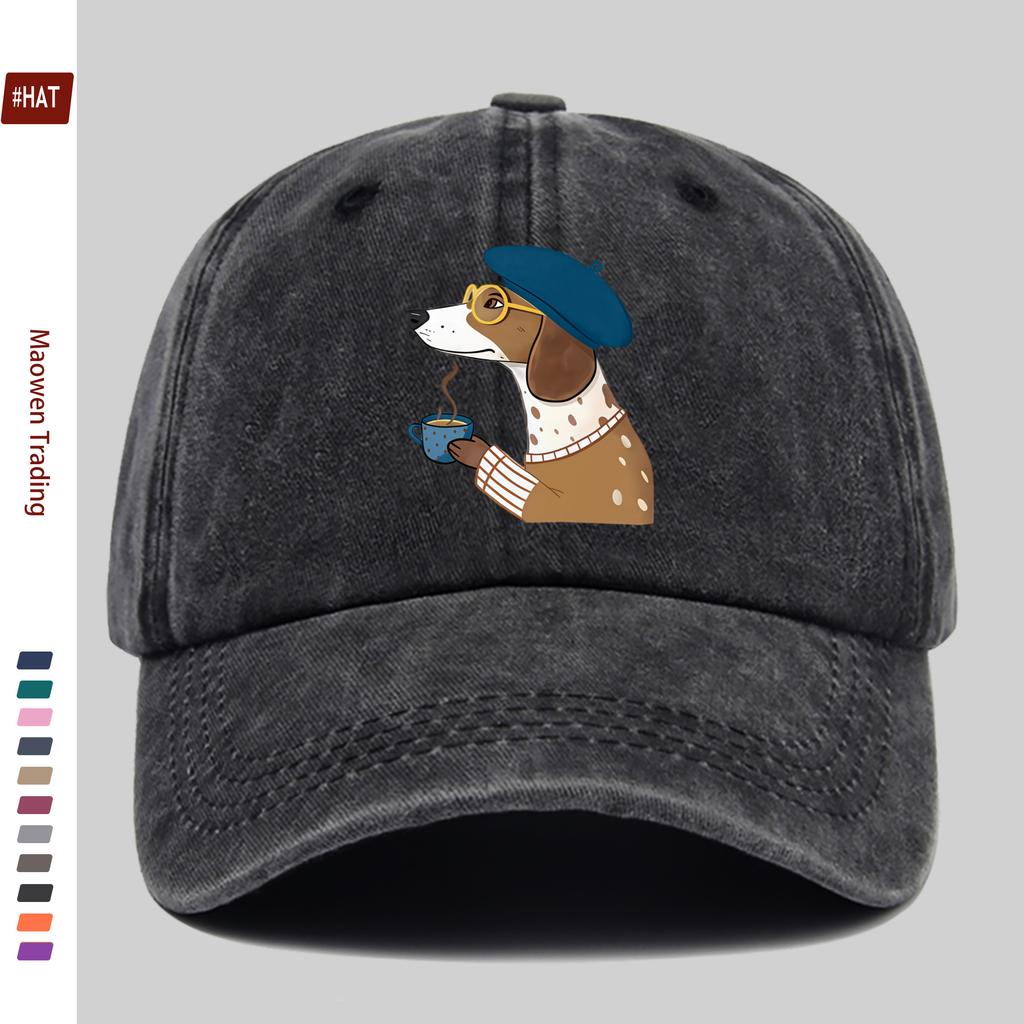 pc Dog Holding Coffee Print Baseball Cap Suitable for Daily Casual Parties and Vacation Wear Decorative Hat Comfortable an
